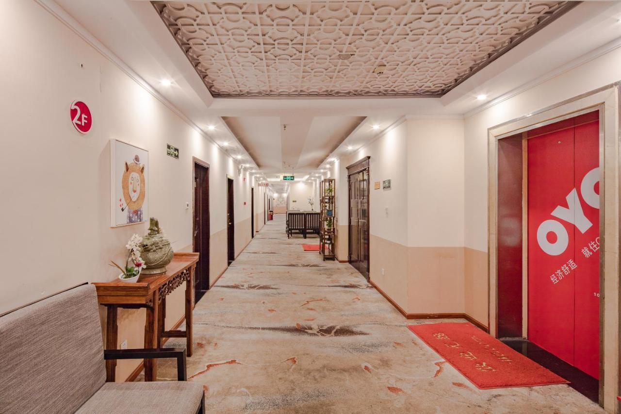 Sam Cozy Hotel Чънду Екстериор снимка